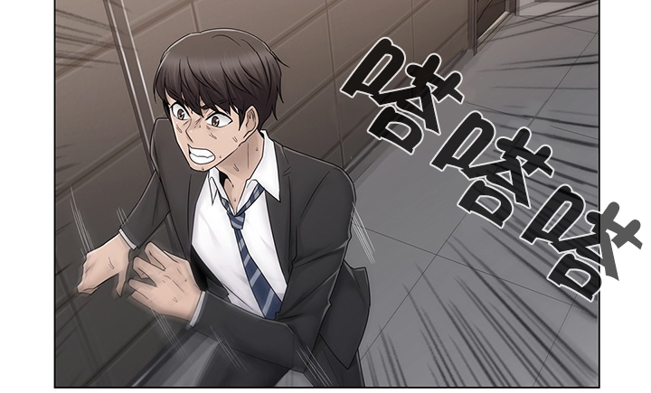 第70章：快递16