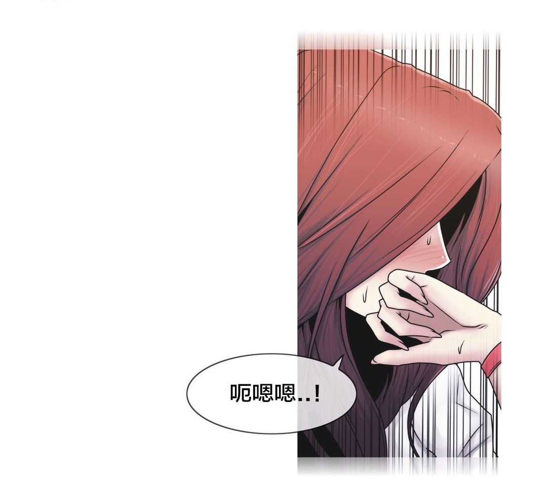 第44章：壮胆8