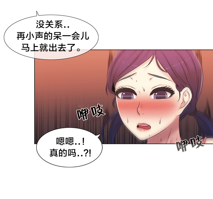第16章：聊一聊19