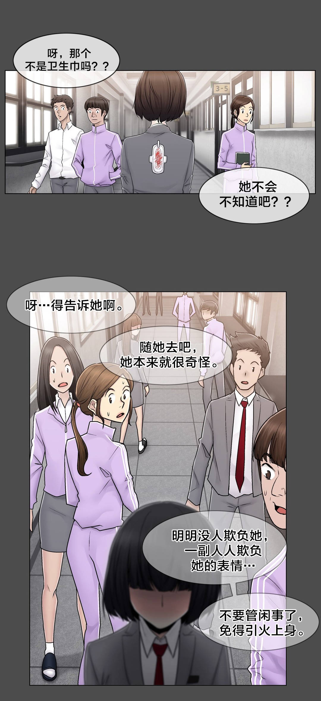 第79章：最后一个0