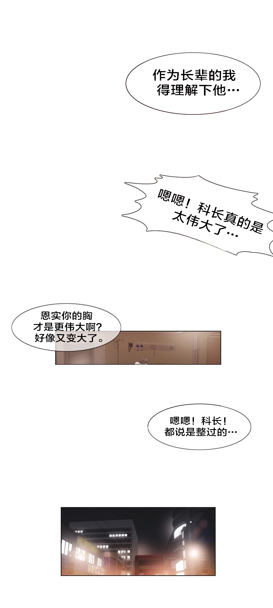 第41章：方法11