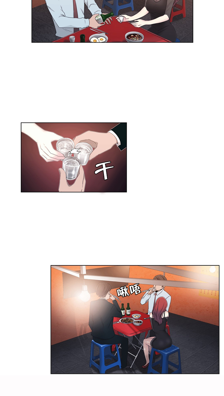 第16章：聊一聊13