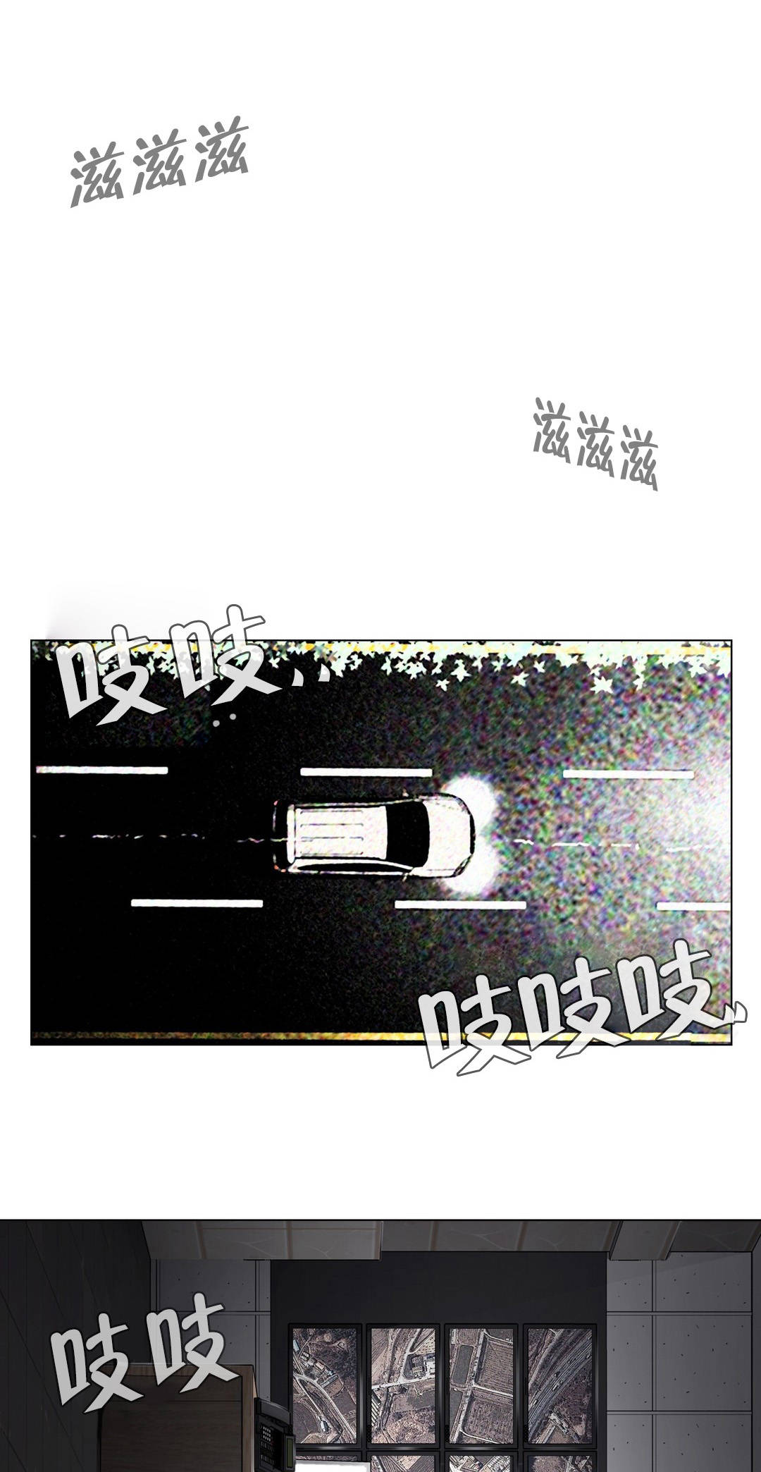 第93章：人造卫星11