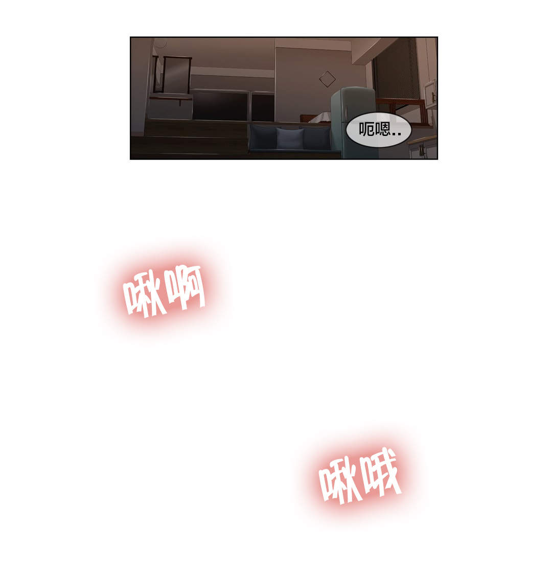 第105章：丛林0