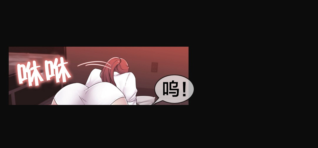 第28章：梦12