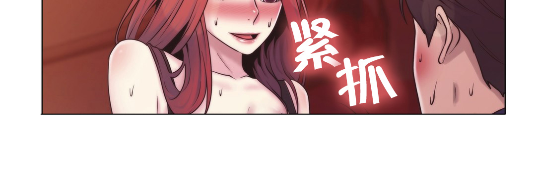 第19章：操纵这一切4