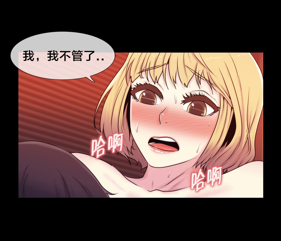 第14章：一个要求12