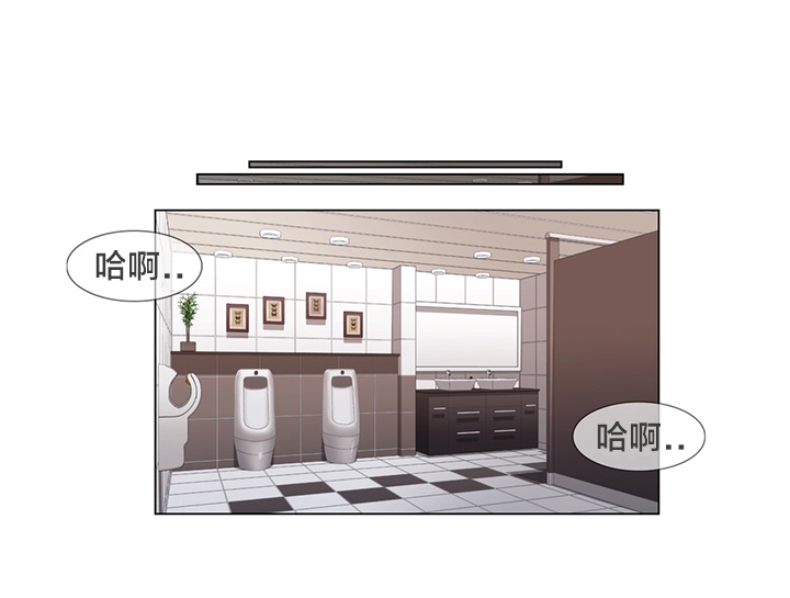 第16章：聊一聊17