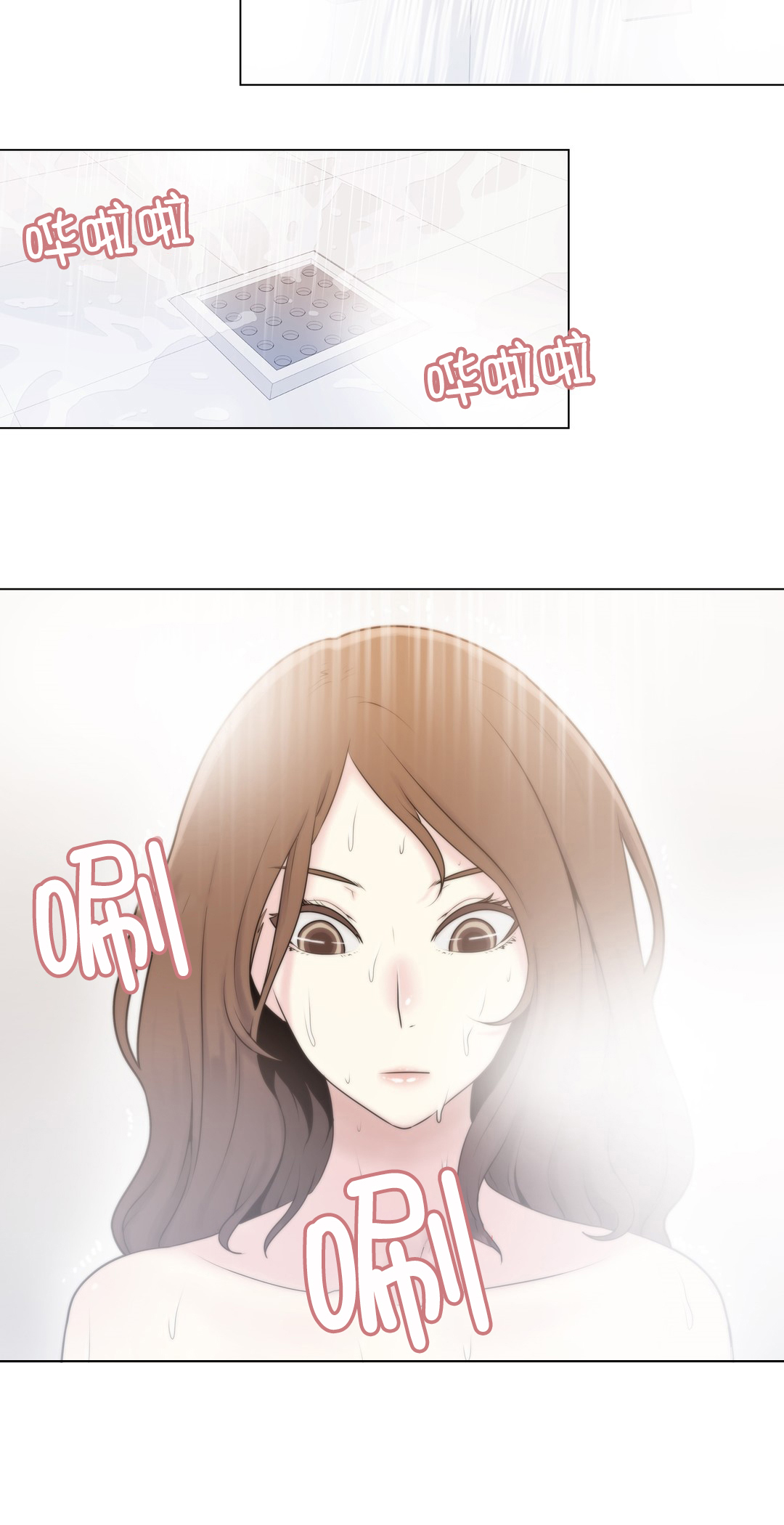 第2章：问题10