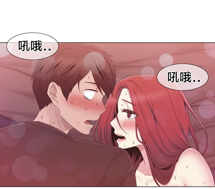 第34章：不要看2