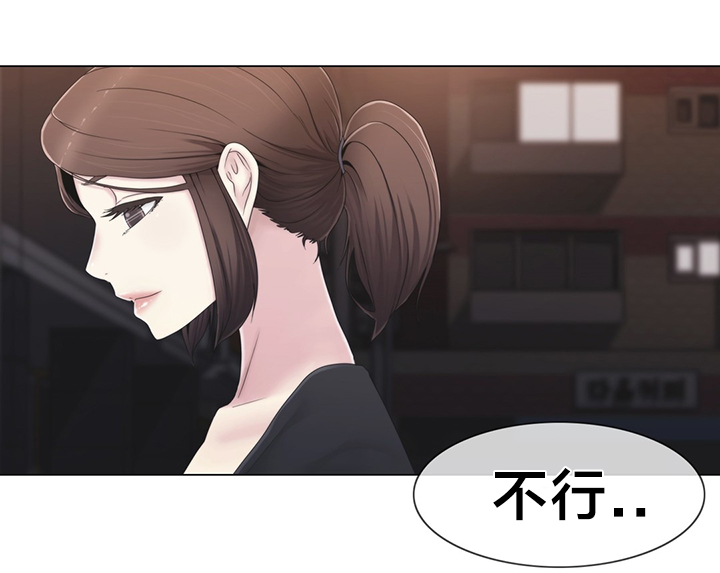 第34章：不要看23