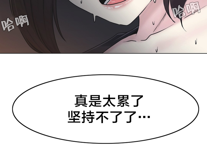 第23章：来吧6