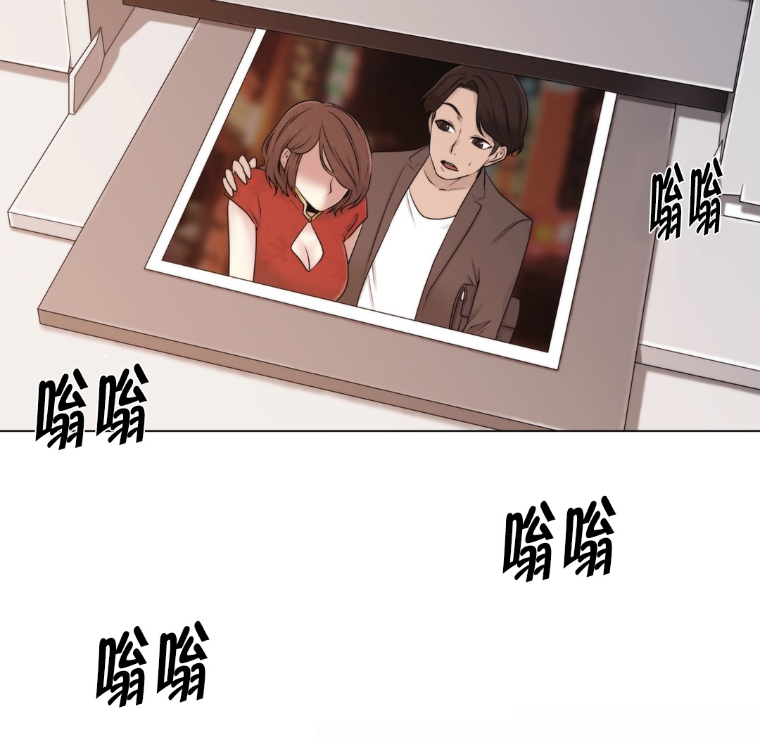 第15章：照片14