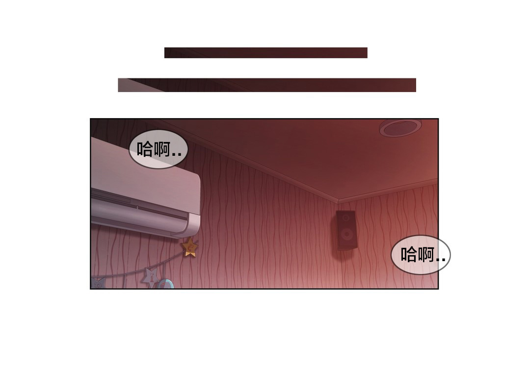第19章：操纵这一切0