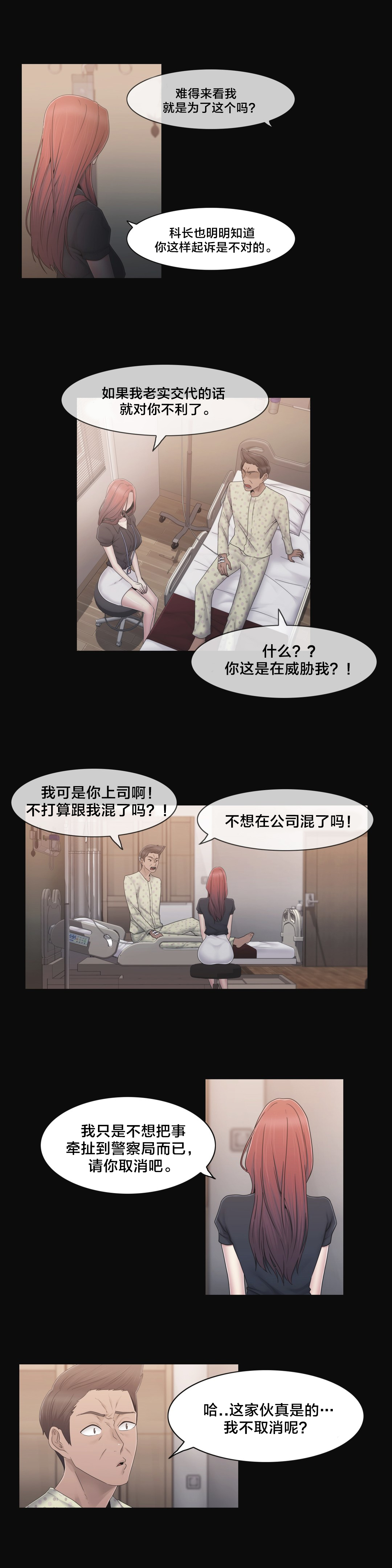 第41章：方法3