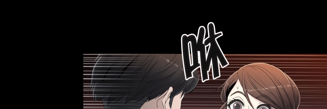 第55章：难道是梦11