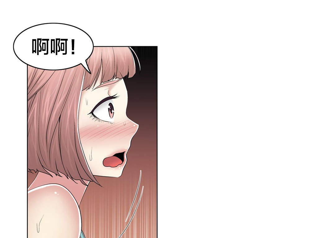 第104章：重新介绍15
