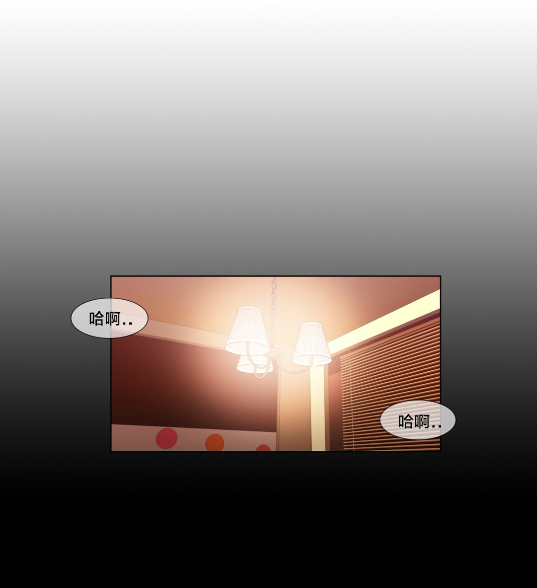 第14章：一个要求7