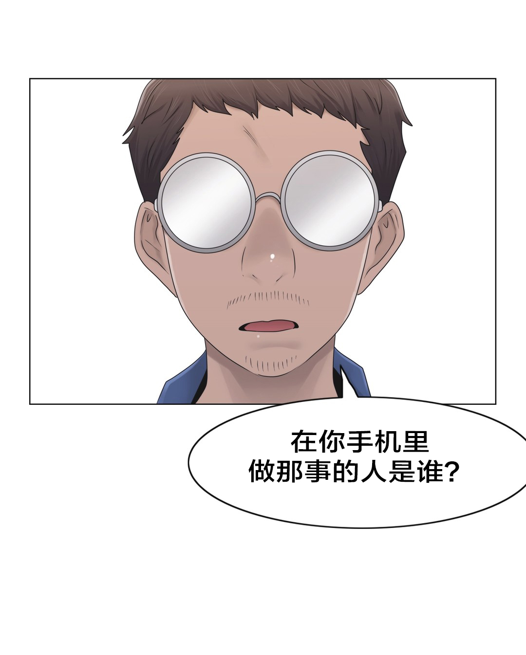 第41章：方法16