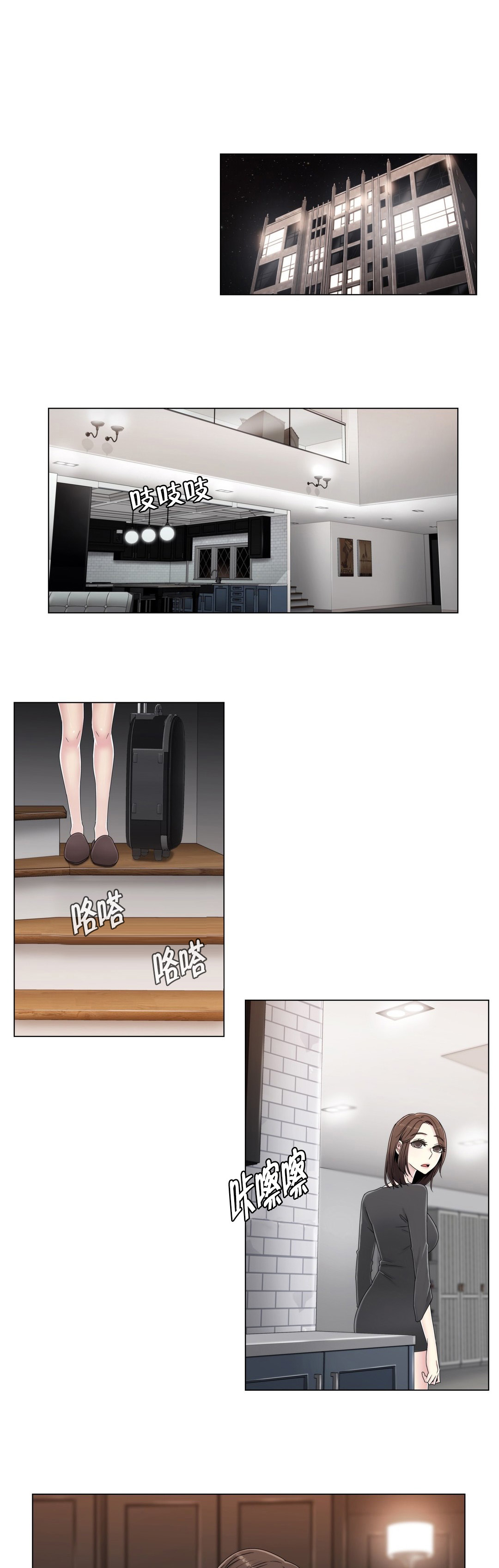 第58章：是个好人15