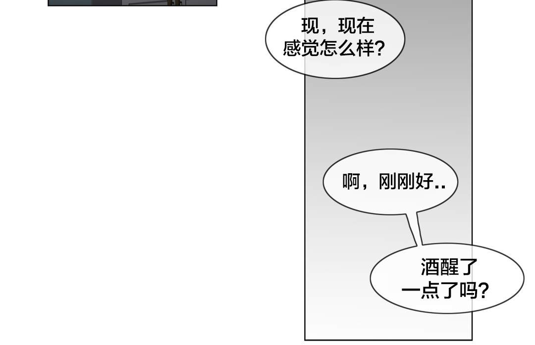 第104章：重新介绍12