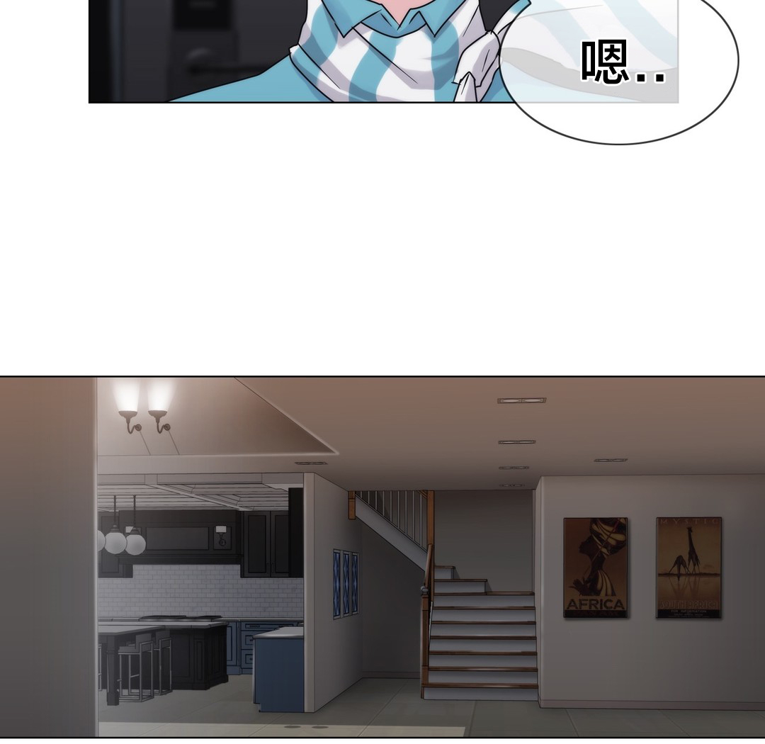 第46章：TP8