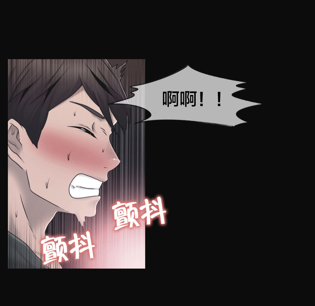 第28章：梦20