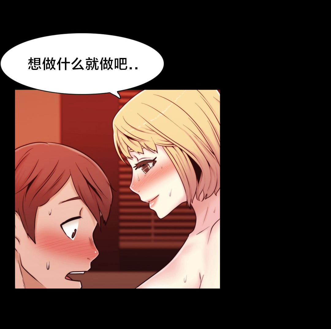 第14章：一个要求11