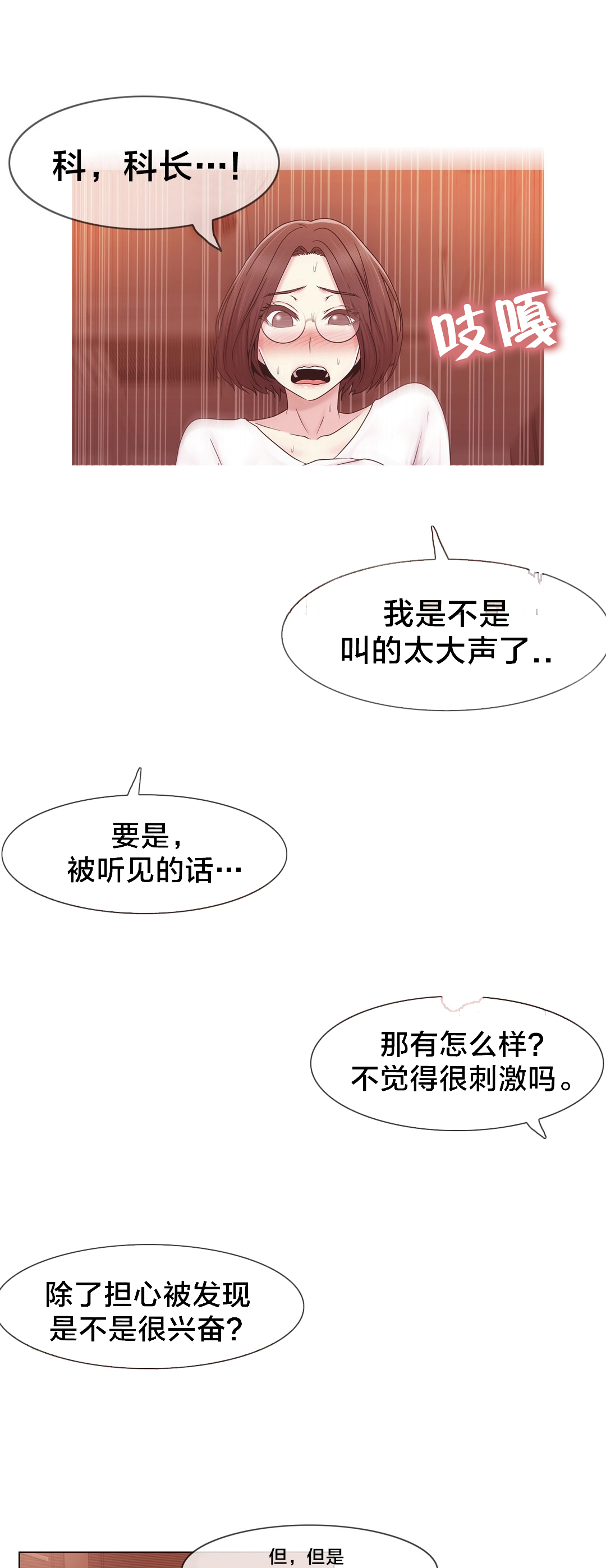 第41章：方法1