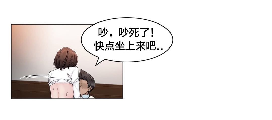 第77章：打听的事13
