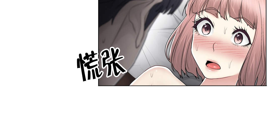 第105章：丛林2
