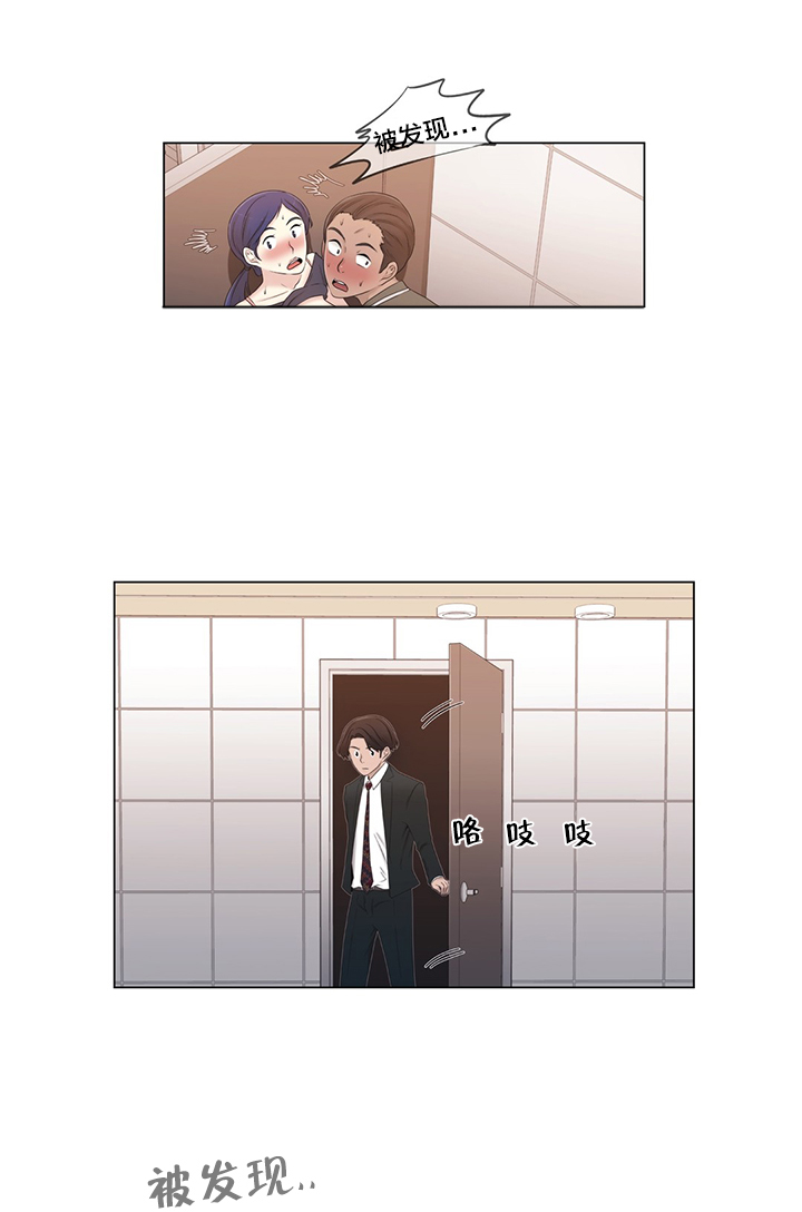 第16章：聊一聊20