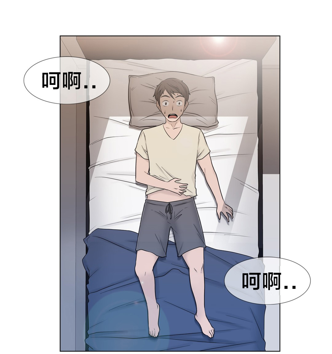 第15章：照片0
