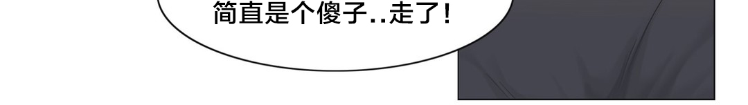 第42章：为什么3