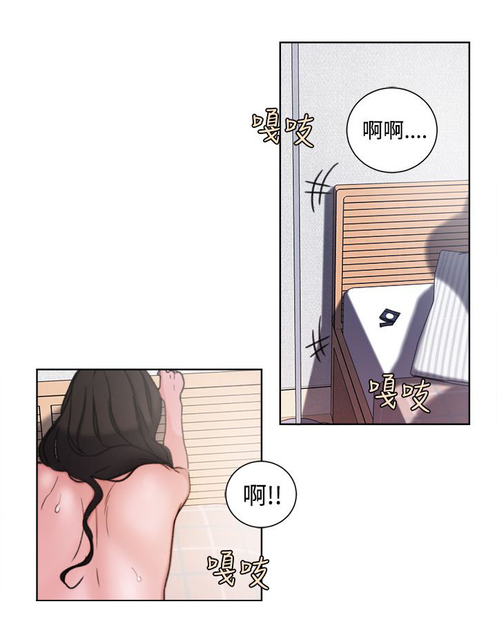 第32章：现在0