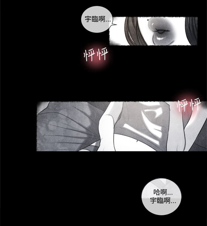 第13章：小时候10
