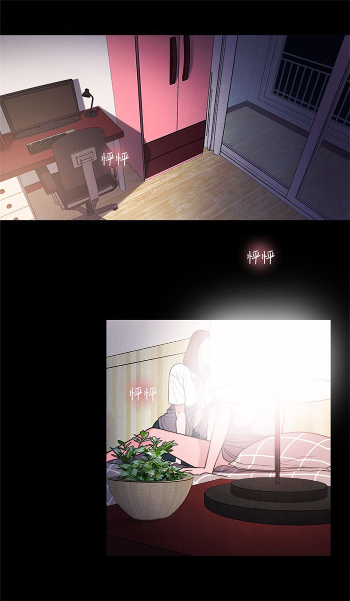 第30章：学校0