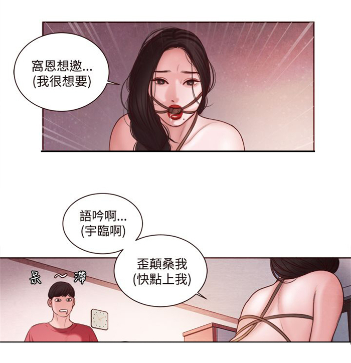 第10章：拒绝12
