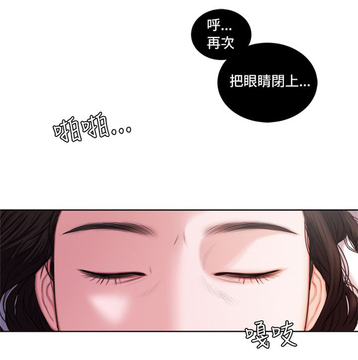 第14章：这个月的小费0