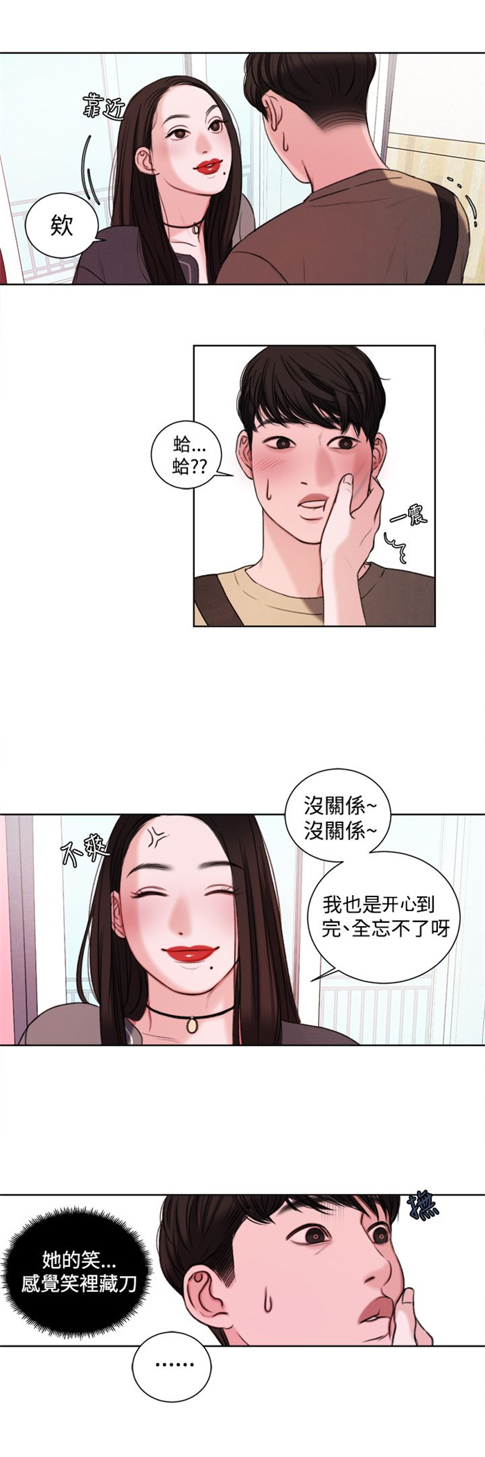第19章：考试10