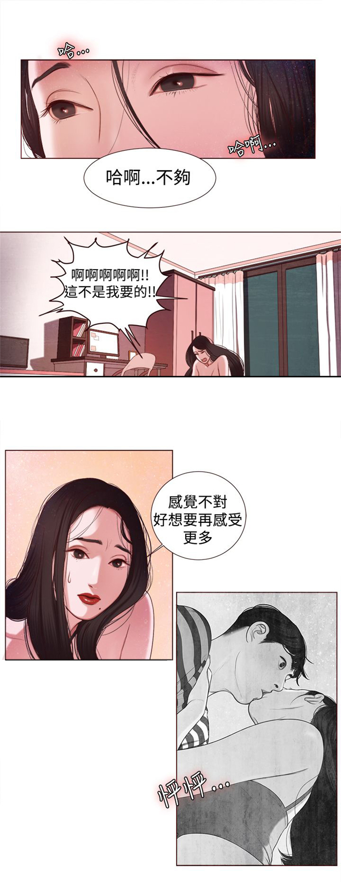 第5章：看电影16