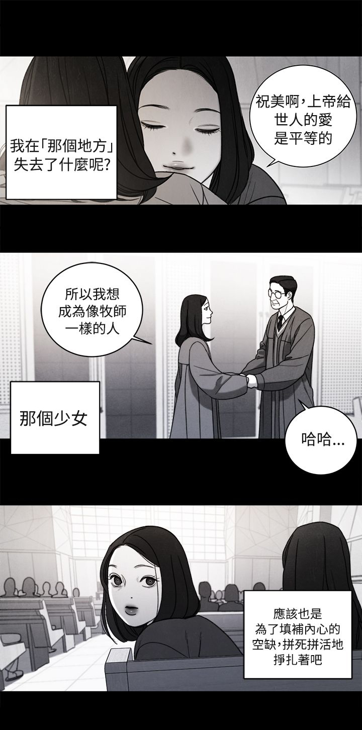 第36章：解决方法1