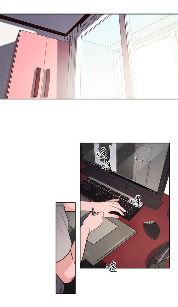 第28章：像学生吗？0