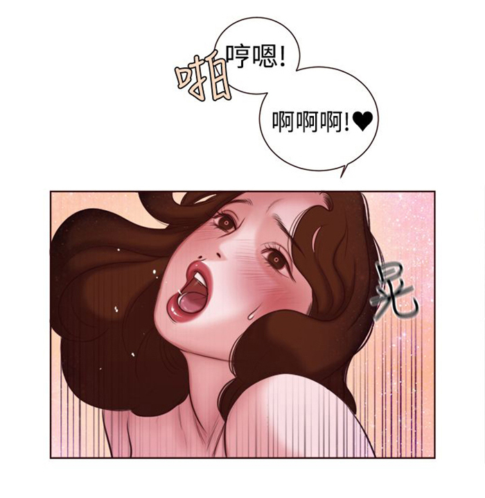 第12章：婚前守贞是骗人的？21