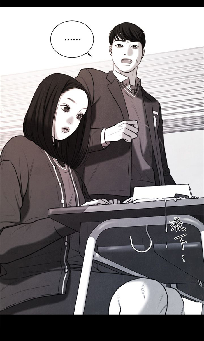 第19章：考试18