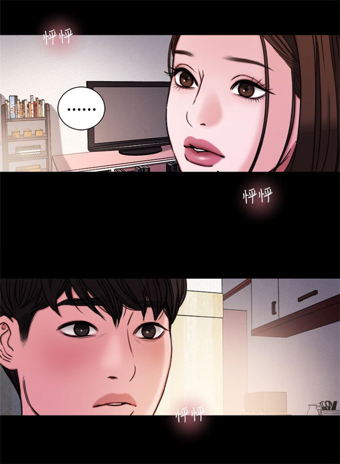 第30章：学校1