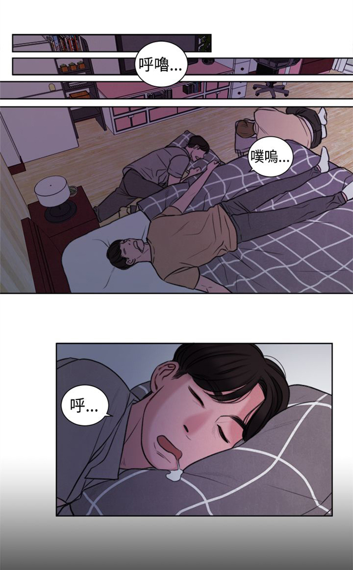 第21章：功课你该不会没做吧？13