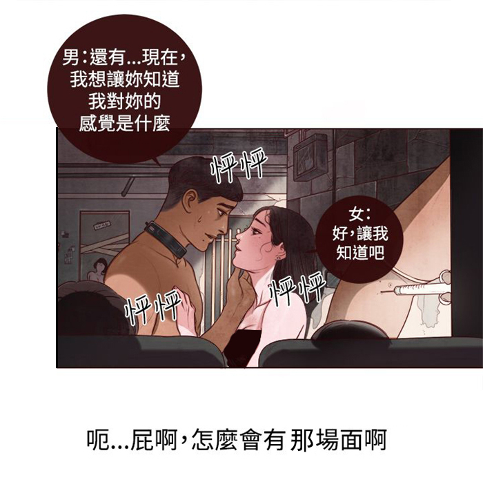 第5章：看电影8