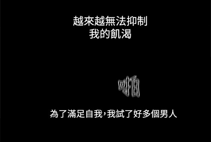 第13章：小时候13