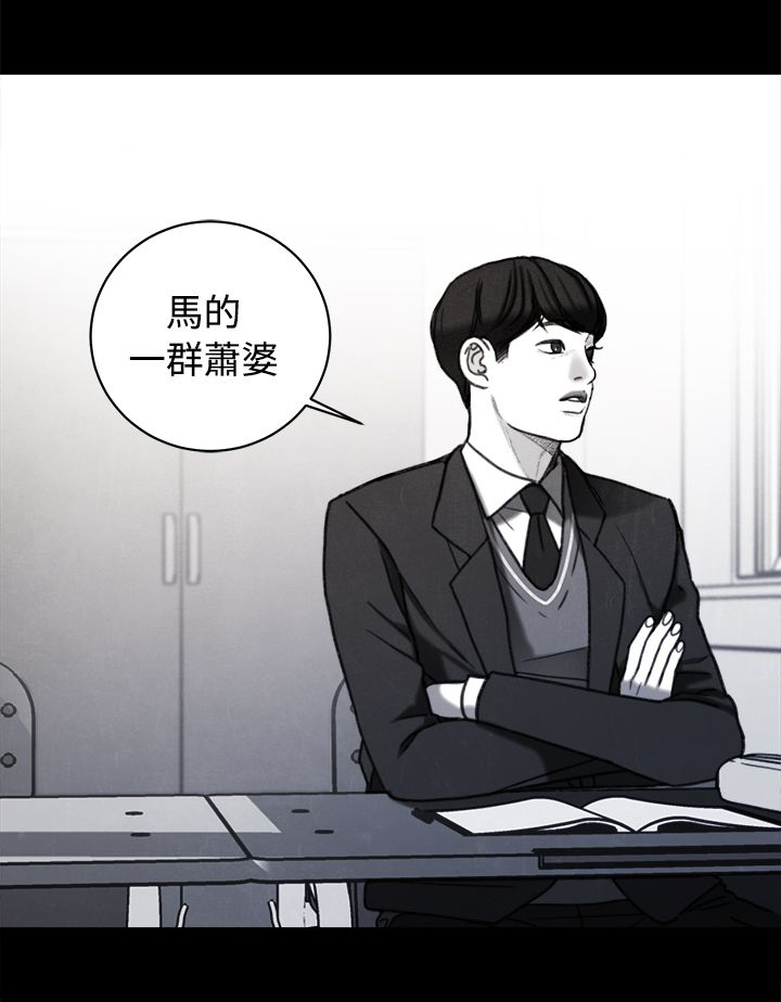 第36章：解决方法14